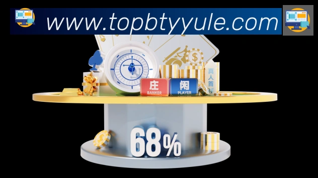 App功能展示图