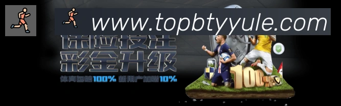 B体育官网全站App B体育官网全站App